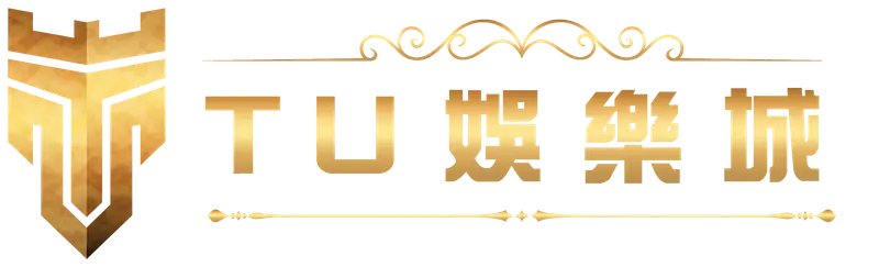 九州娛樂城－LOGO